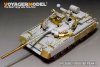 Voyager Model PE35953 Modern Russian T-80UD Main Battle Tank （smoke discharger include）For TRUMPETER 09527 1/35